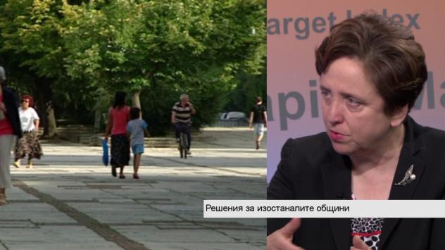 Дора Янкова, депутат от БСП лява България. Снимка: Bloomberg TV Bulgaria