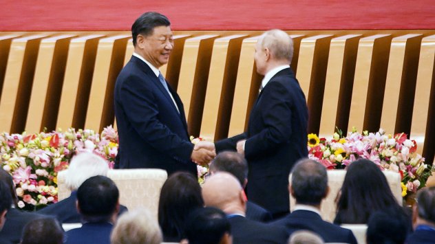 Снимка: Bloomberg L.P.