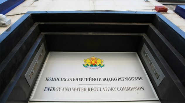 Комисията за енергийно и водно регулиране КЕВР наложи глоба от