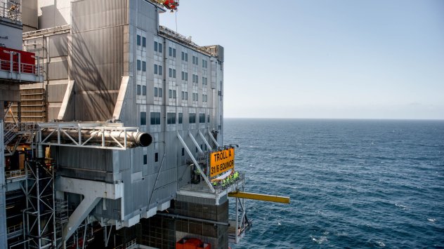 Снимка: Bloomberg