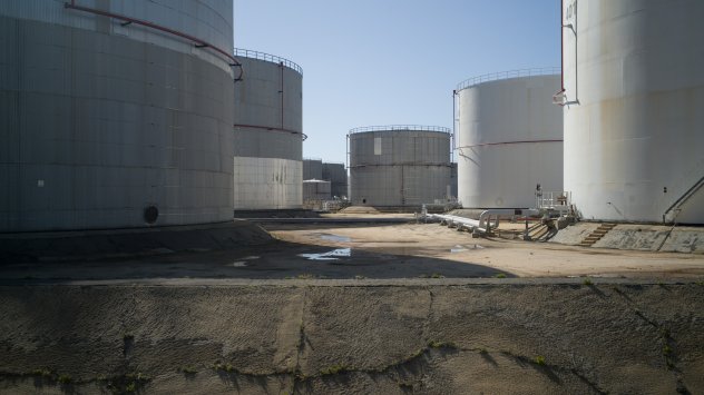 Снимка: Bloomberg