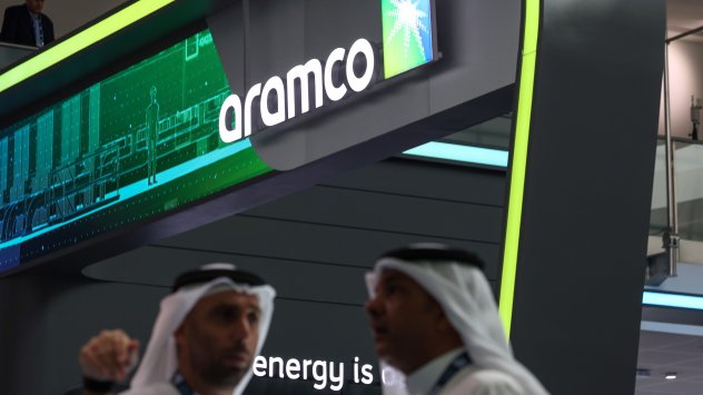 Снимка: Bloomberg LP