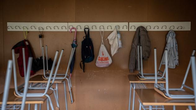 Снимка: Bloomberg