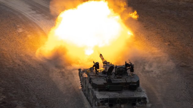 Снимка: SeongJoon Cho/Bloomberg