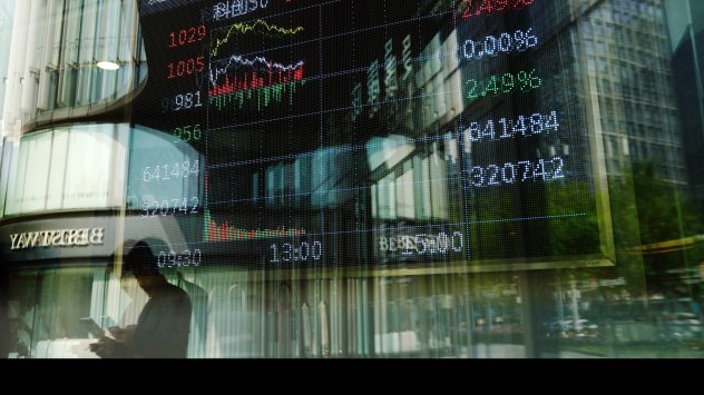 Снимка: Bloomberg LP