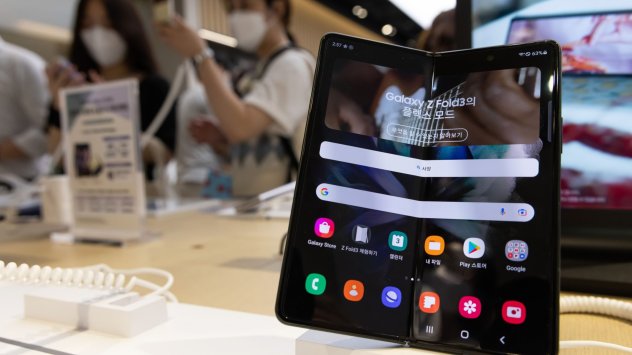 Корейската компания за производство на електроника Samsung Electronics ще обедини