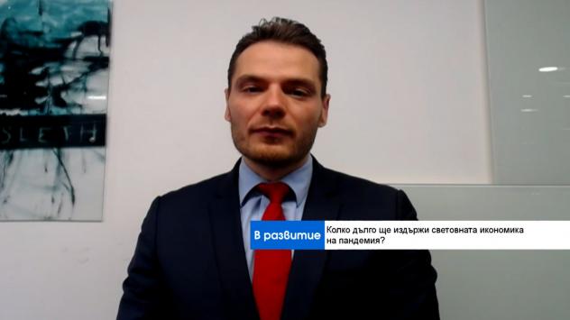 Кристофър Дембик, ръководител на отдел Макроикономически анализи. Снимка: Bloomberg TV Bulgaria