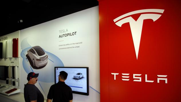 Снимка: Patrick T. Fallon/Bloomberg