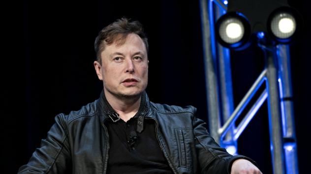 Снимка - Andrew Harrer/Bloomberg