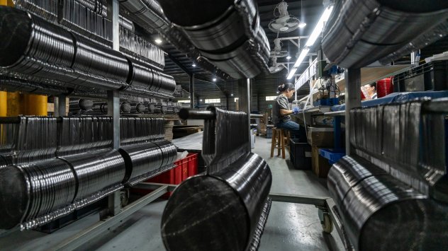 Снимка: Bloomberg L.P.