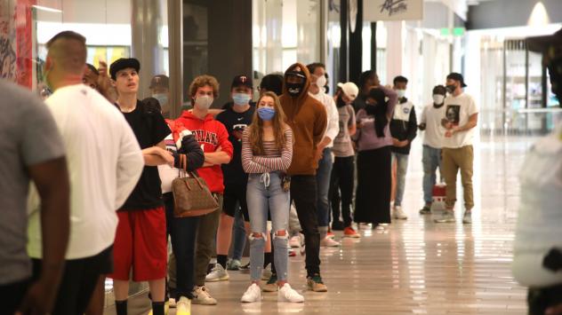 Снимка: Emilie Richardson/Bloomberg 