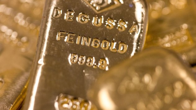 Снимка: Bloomberg