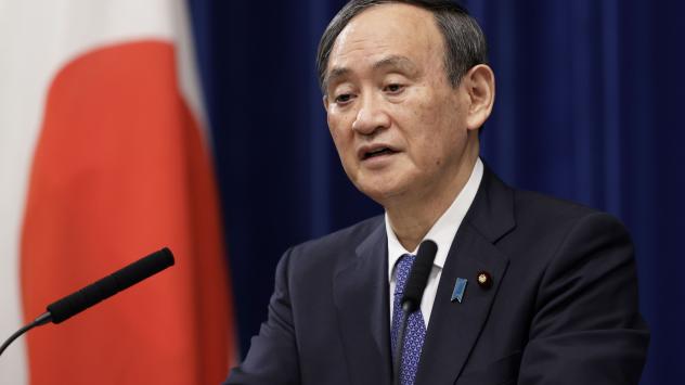 Снимка: Bloomberg