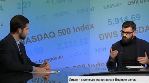 Снимка: Bloomberg TV Bulgaria