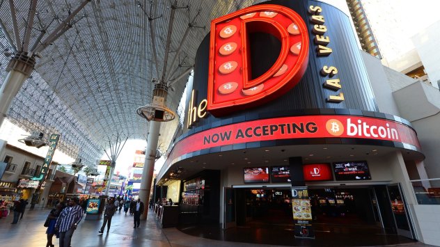 Снимка: Bloomberg LP