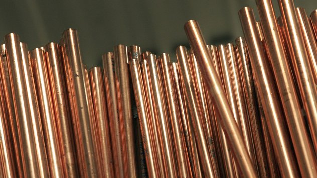 Снимка: Bloomberg