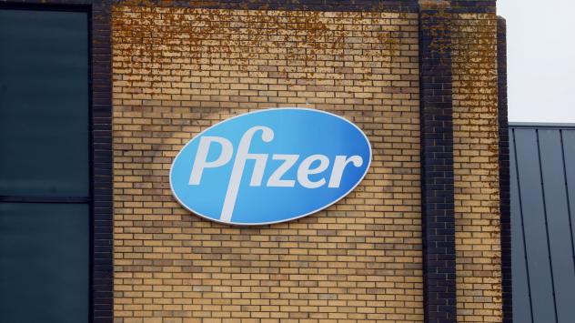 Снимка:  Bloomberg Finance LP