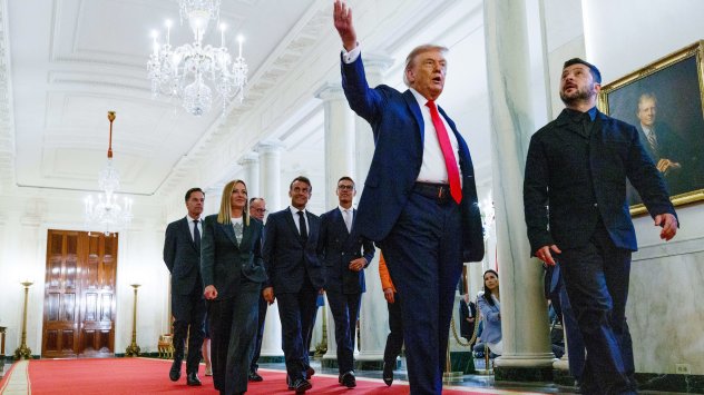 Снимка: Bloomberg