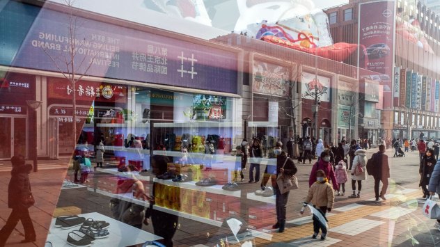 Снимка: Bloomberg L.P.