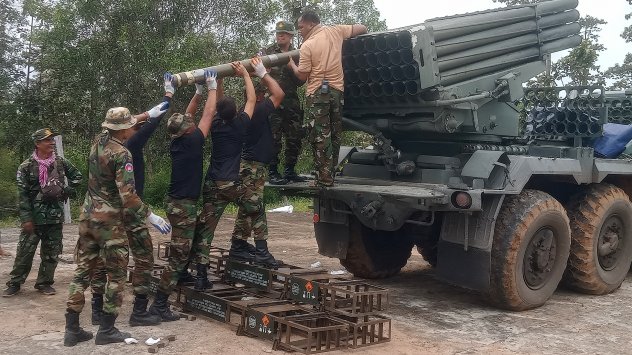 Снимка: Bloomberg LP