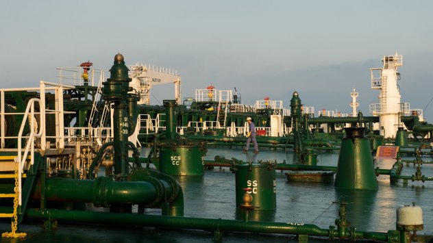 Снимка: Bloomberg