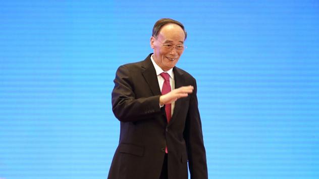 Вицепрезидентът на Ктай Уанг Кишан. Снимка: Bloomberg