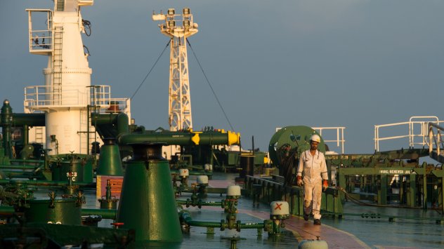 Снимка: Bloomberg