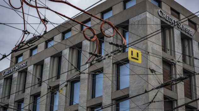 Credit Suisse обмисля как да намали още повече разходите си