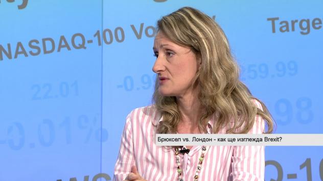  Зинаида Златанова, бивш вицепремиер по еврофондовете. Снимка: Bloomberg TV Bulgaria