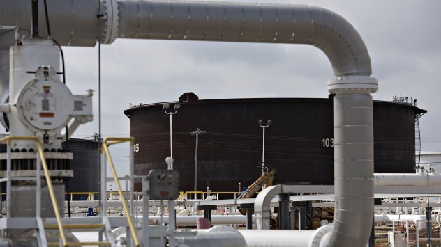 Снимка: Bloomberg LP