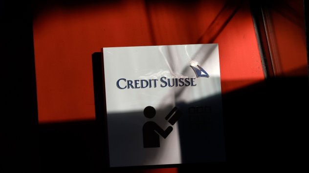 Снимка: Bloomberg