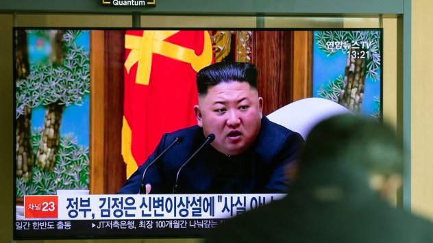 Снимка: SeongJoon Cho/Bloomberg