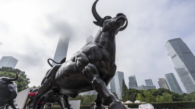 Снимка: Bloomberg