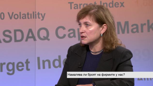 Елеонора Негулова, Националното сдружение на малките и средни предприятия в България. Снимка: Bloomberg TV Bulgaria