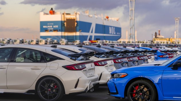 Снимка: Bloomberg L.P.