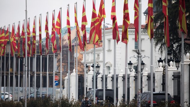 Снимка: Bloomberg LP