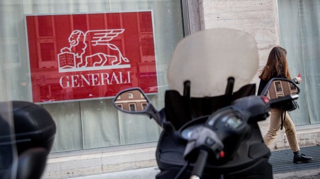 Снимка: Bloomberg L.P.