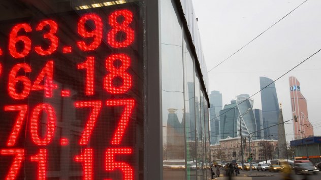 Политическата нестабилност създава опасност за развиващите се пазари