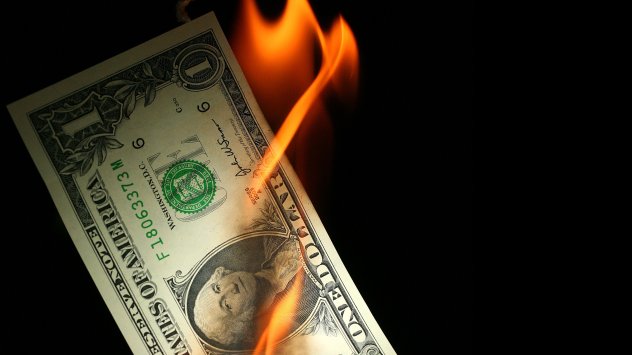 Снимка: Bloomberg