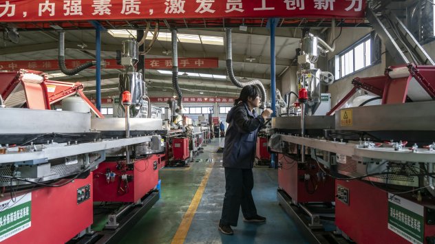 Снимка: Bloomberg LP