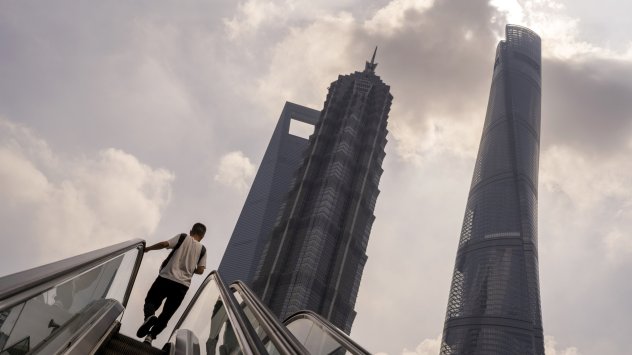 Снимка: Bloomberg L.P.