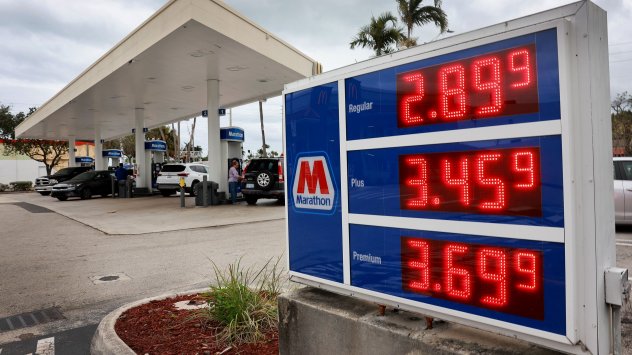 Снимка: Bloomberg