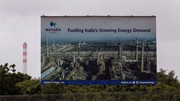 Снимка: Bloomberg L.P.