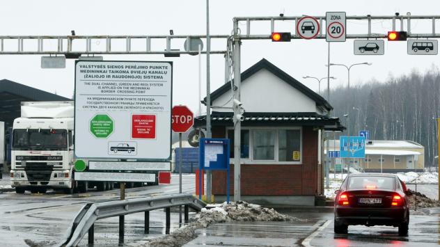 Снимка: Mindaugas Kulbis/Bloomberg News