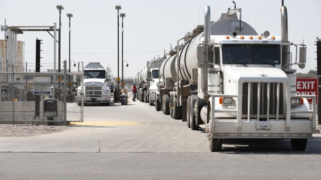 Снимка: Bloomberg