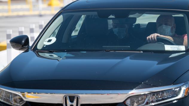 Снимка: Bloomberg