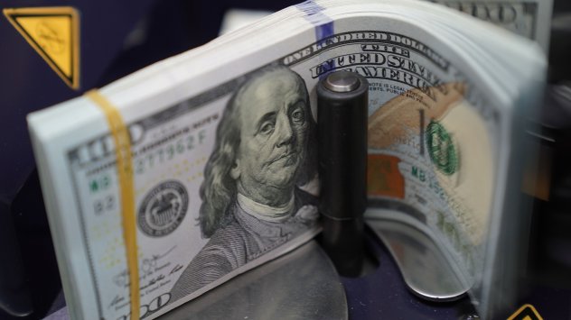 Снимка: Bloomberg L.P.