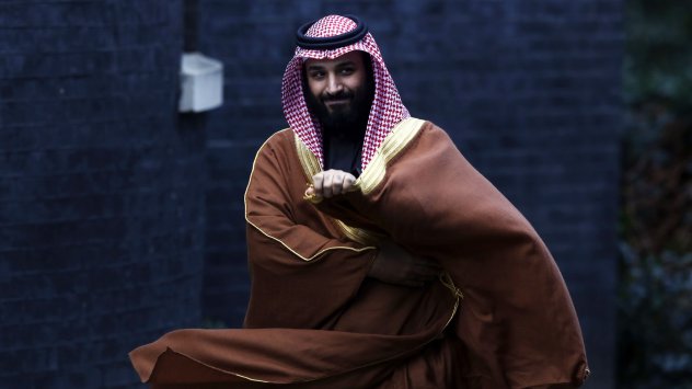 Саудитска Арабия ще отдели 80 милиарда долара за инвестиционен фонд