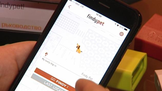 Снимка: Bloomberg TV Bulgaria 