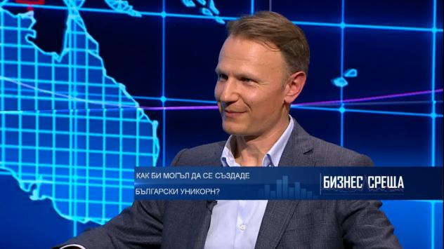Георги Митов, съосновател на BrightCap Ventures. Снимка: Bloomberg TV Bulgaria 